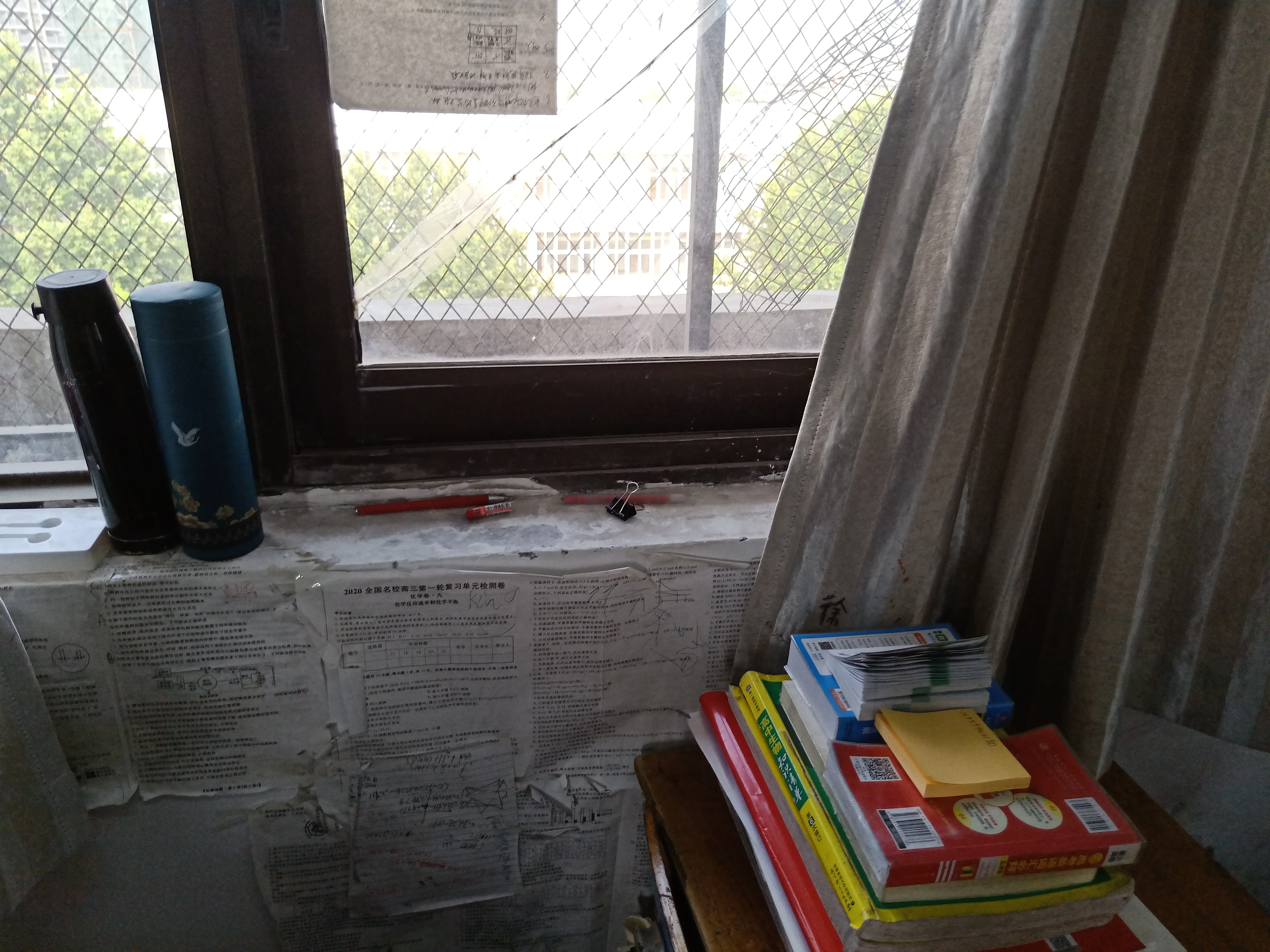 IMG20200705171046.jpg